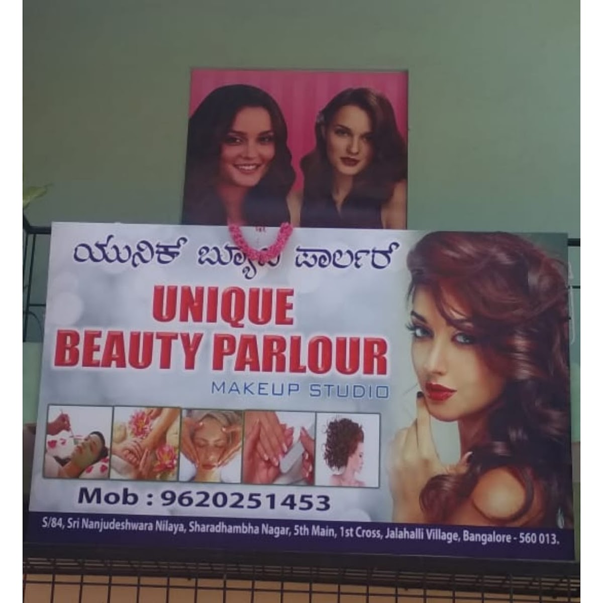 Unique Beauty Parlour & Makeup Studio Bangalore
