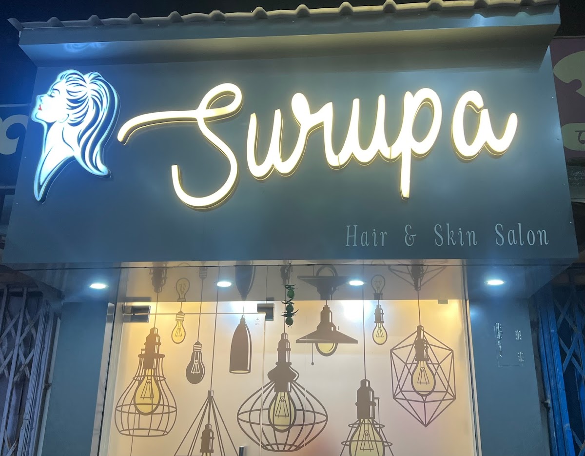 Surupa ladies beauty parlour