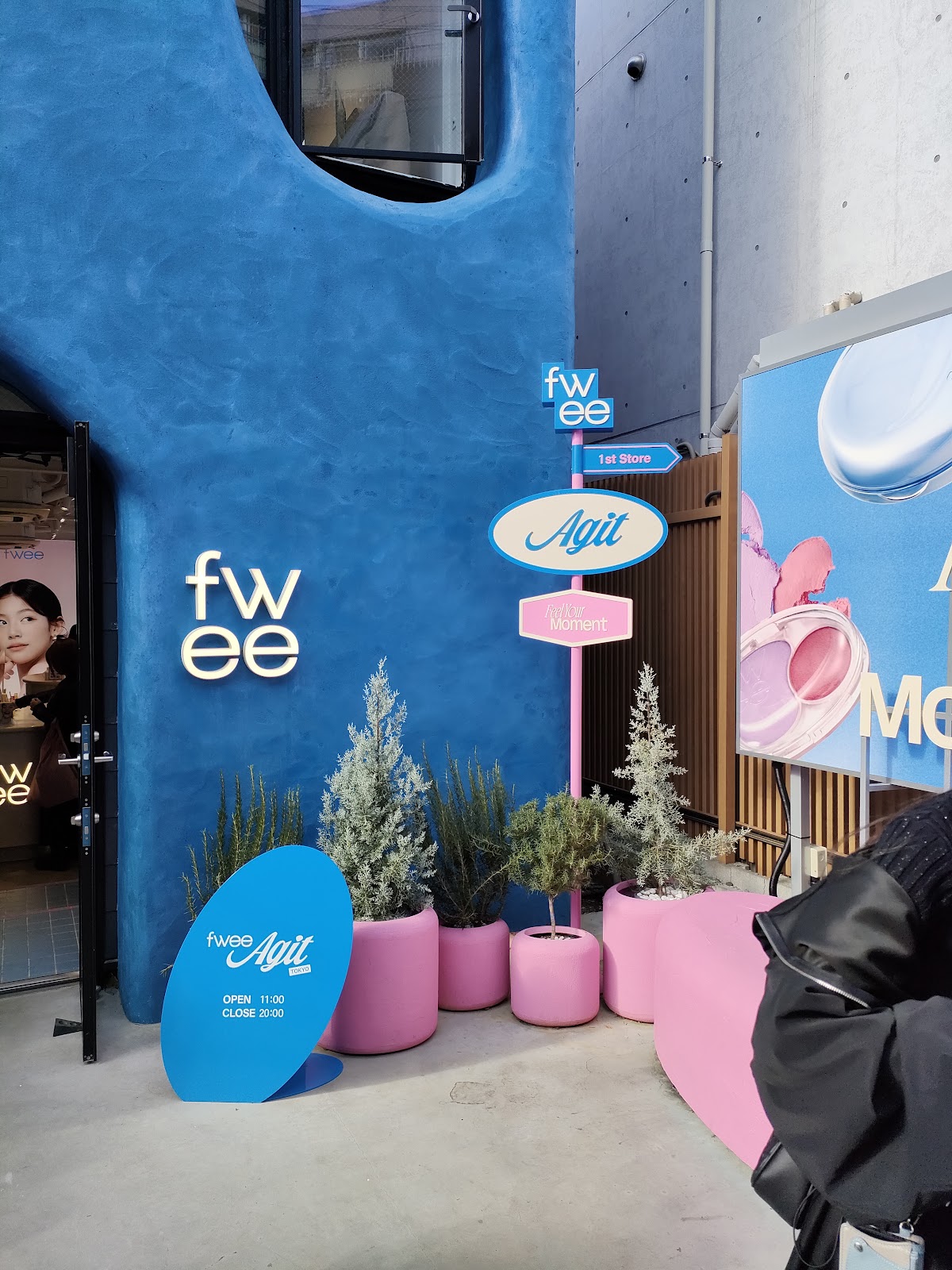 fwee Agit TOKYO