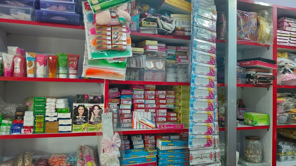 Pallavi cosmetic shop & Beauty parlours