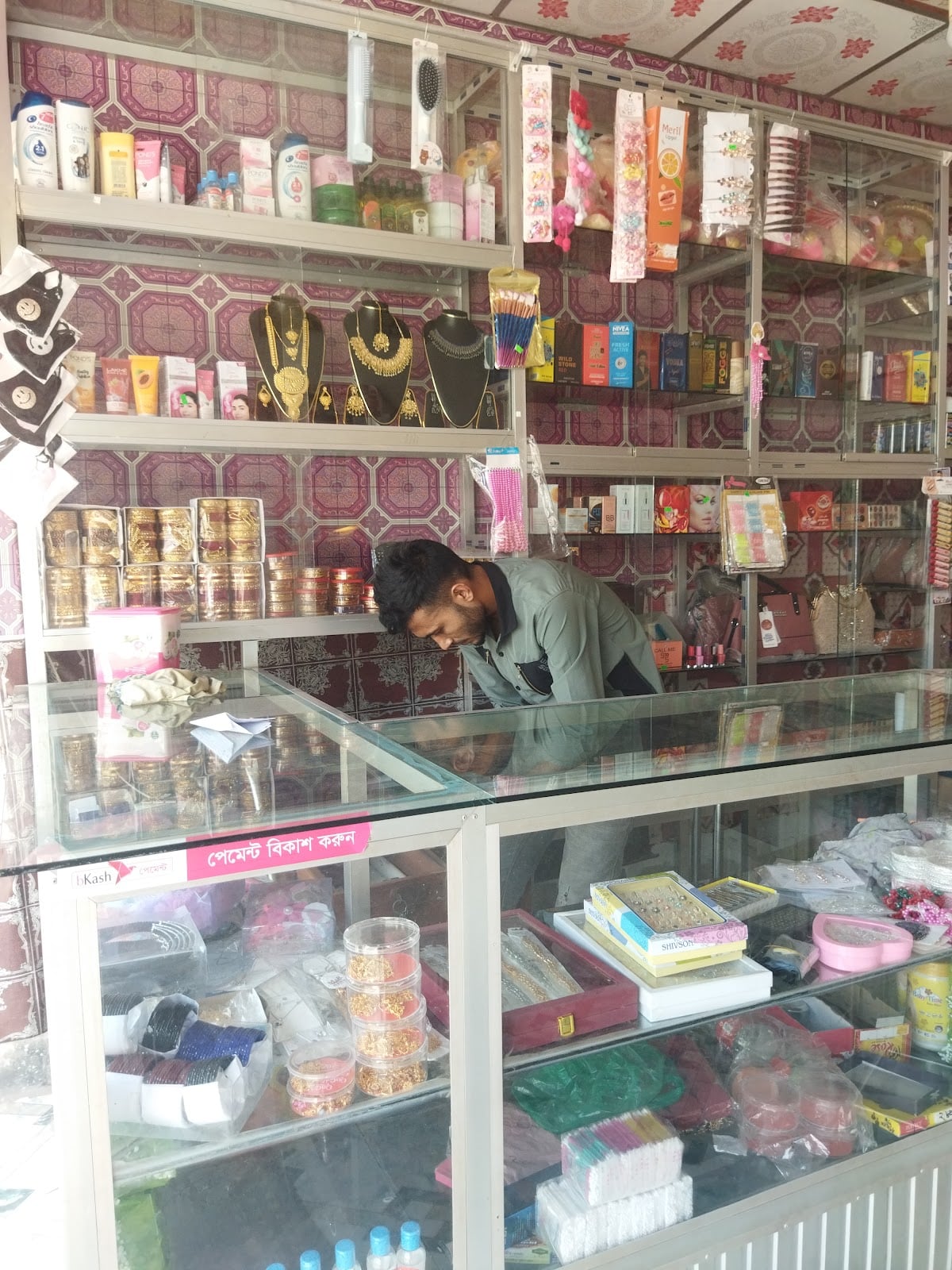 Cosmetics Corner