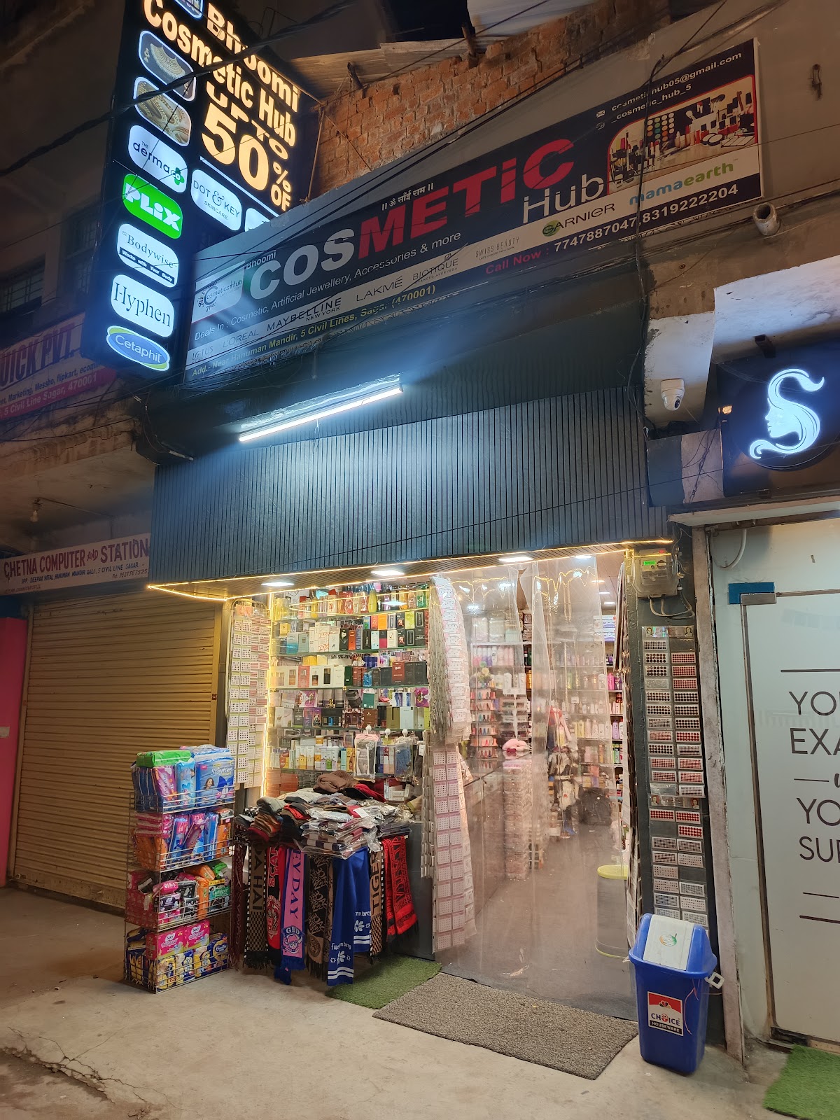 Bhoomi Cosmetic Hub