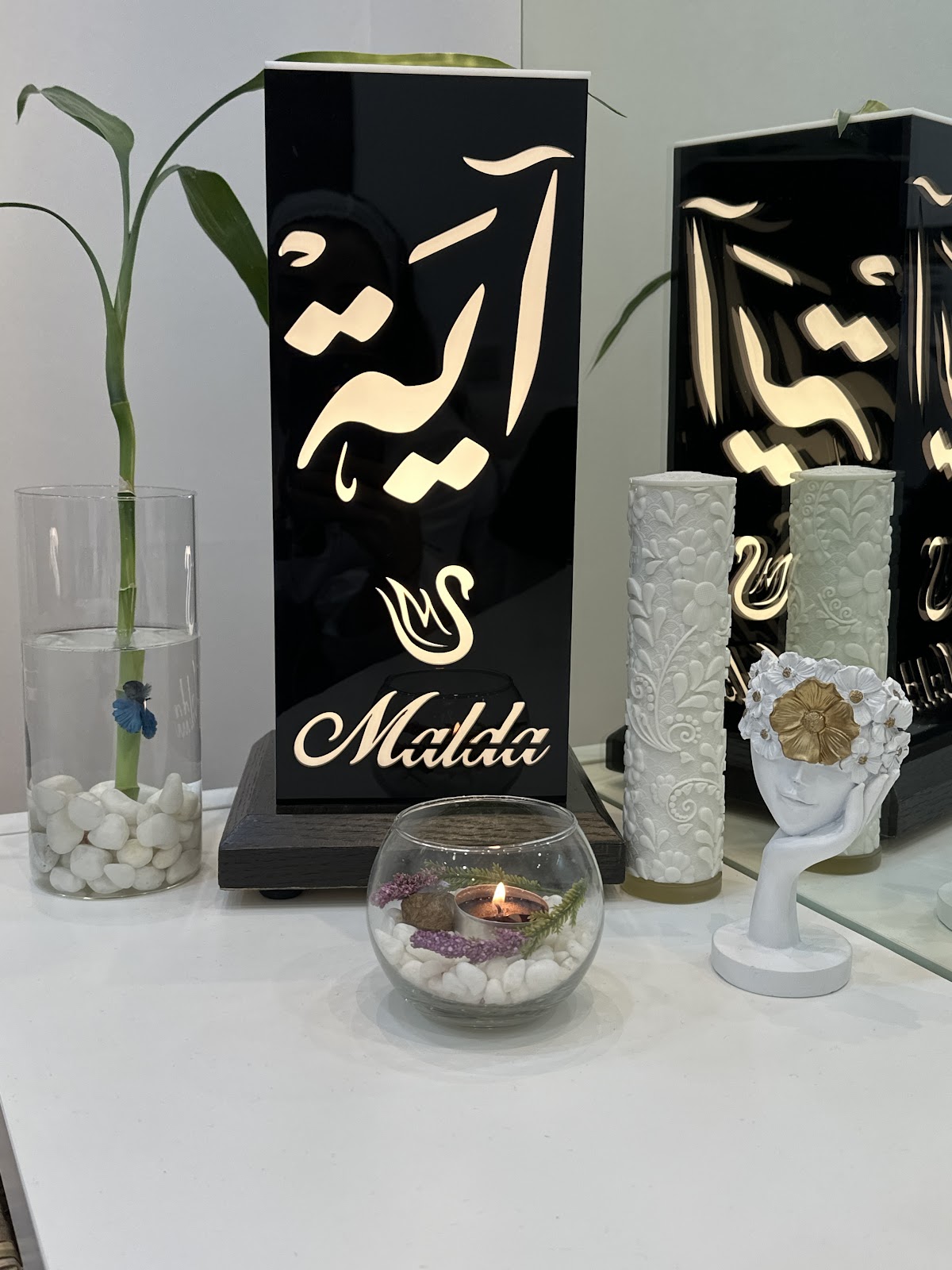 Malda Almasiyah For Women's Adornment (Al Khayyat)