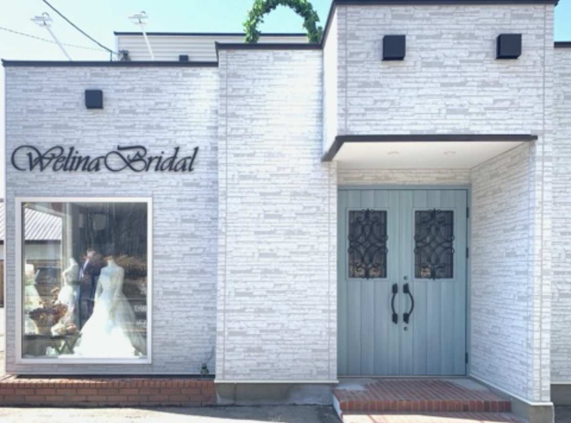 Welina Bridal