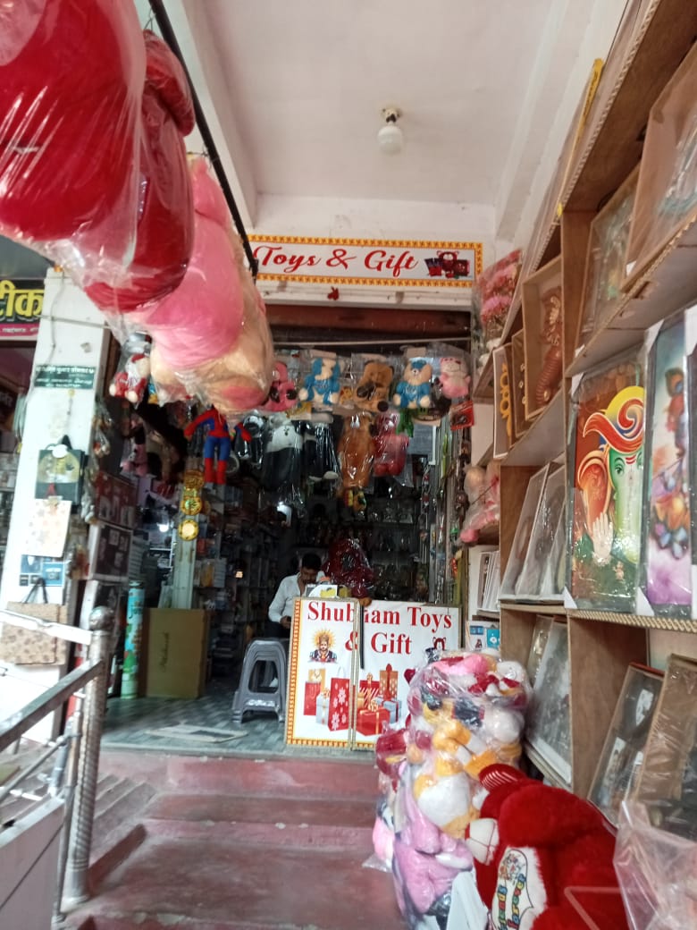 Ujjwal Cosmetic