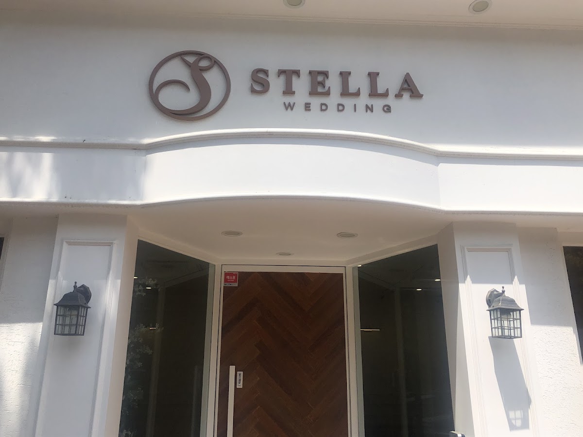 Stella Wedding Shop