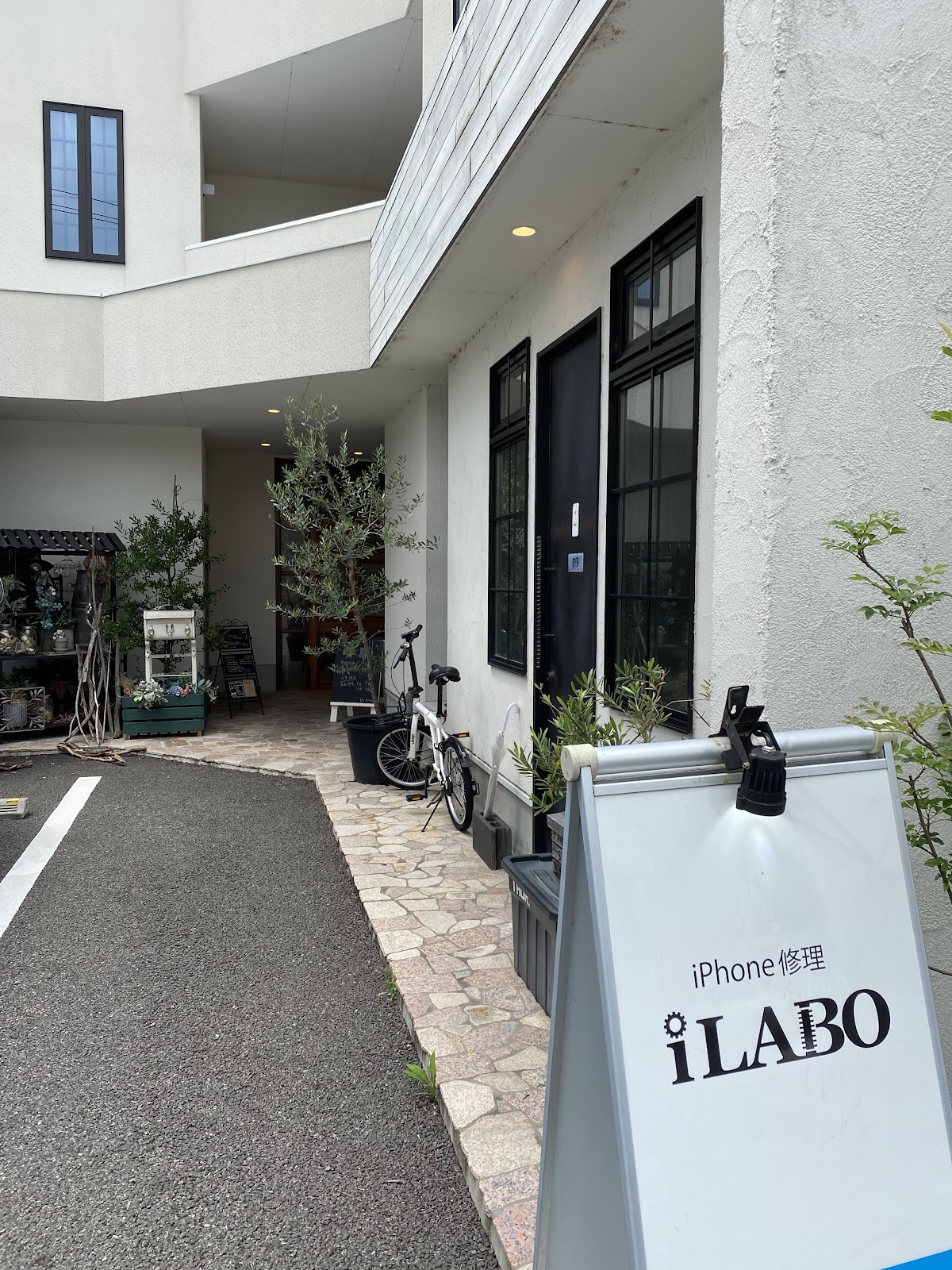 Coeur Hair Salon