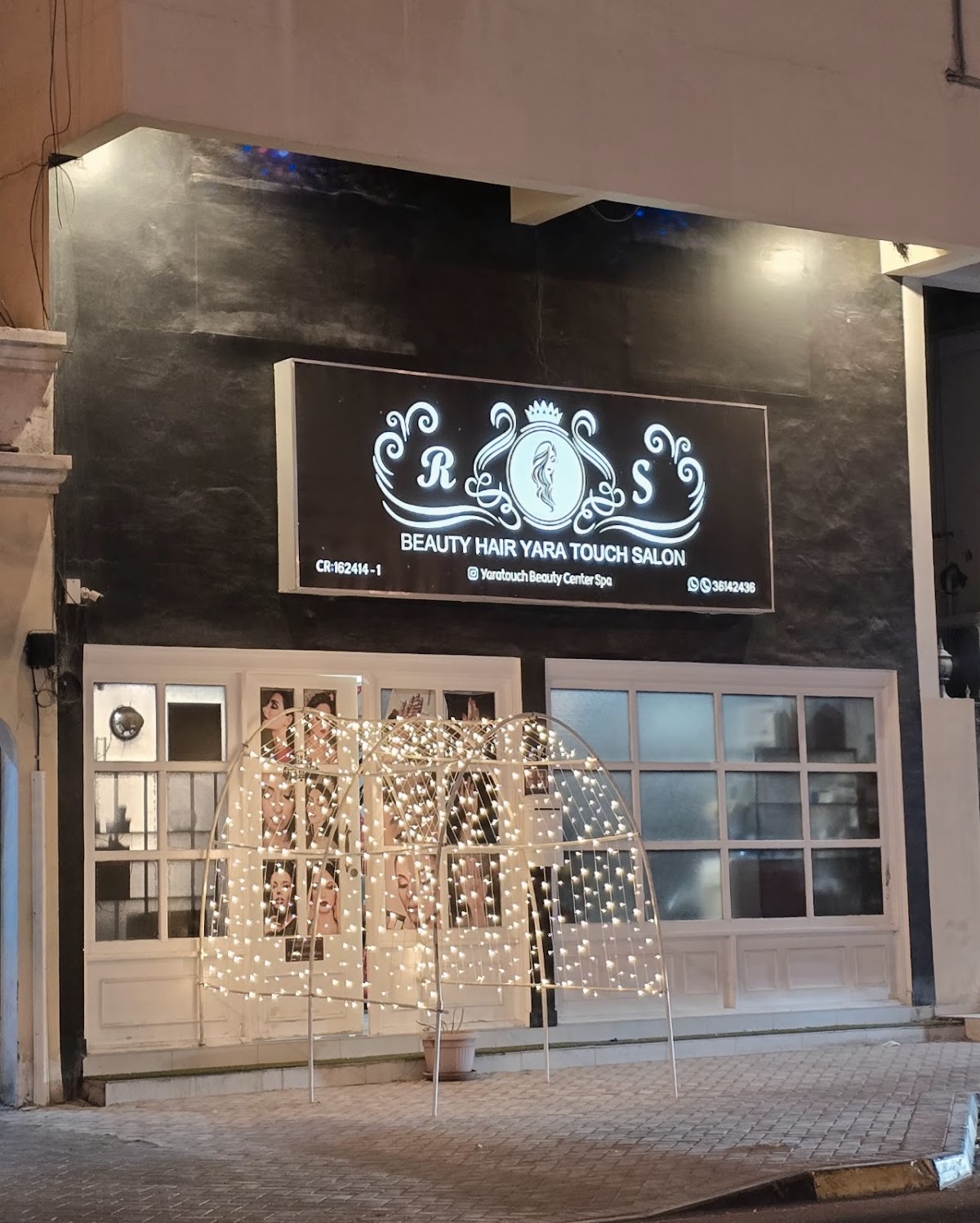 Yara Beauty Salon