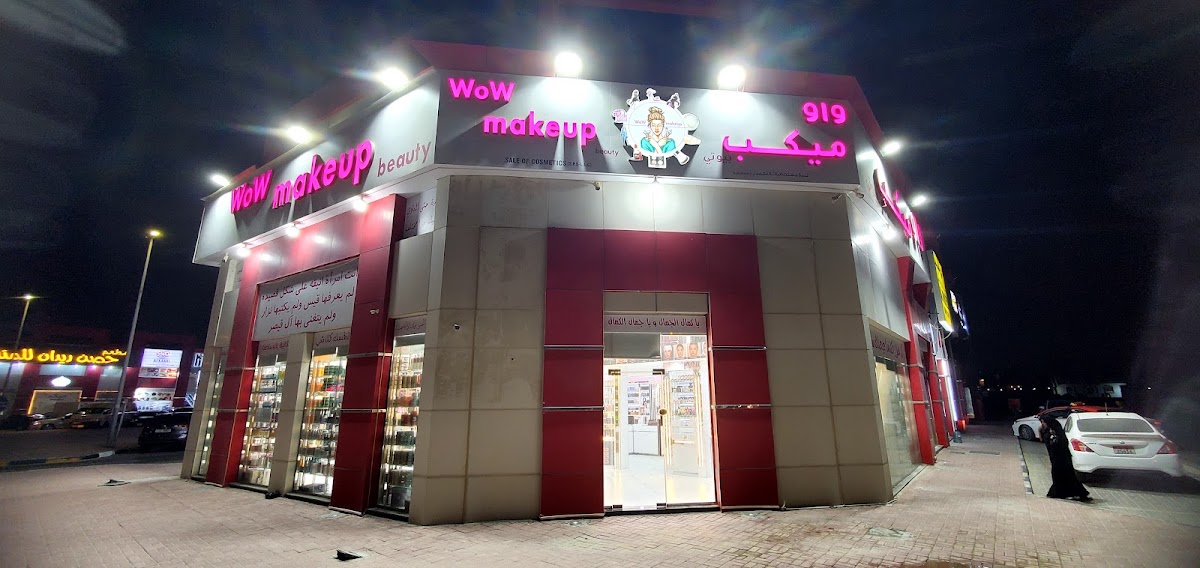 Wow Makeup Ajman