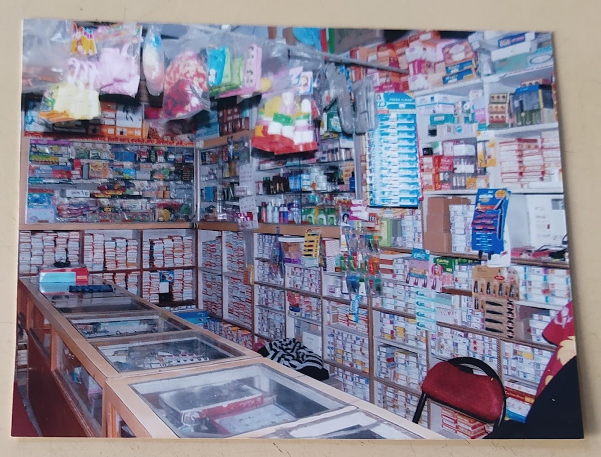 DURGA COSMETICS