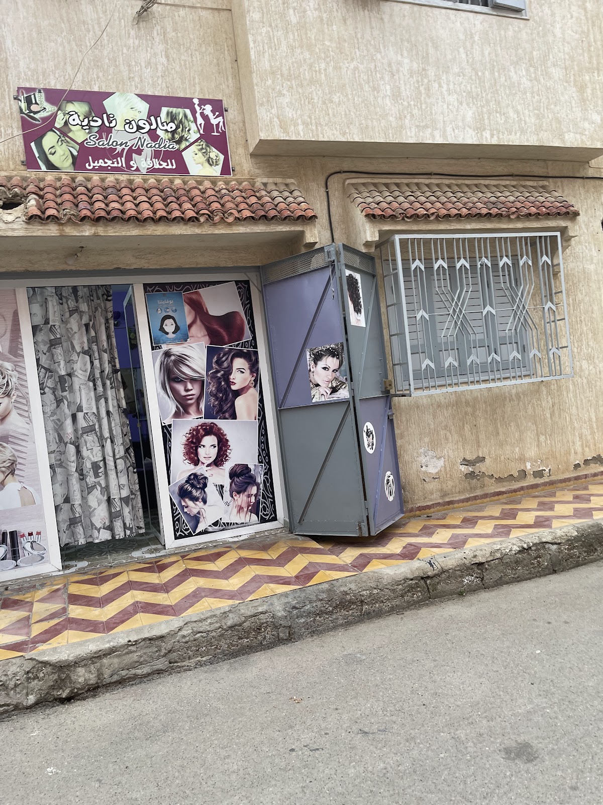 Salon Nadia de Coiffure & Esthetique