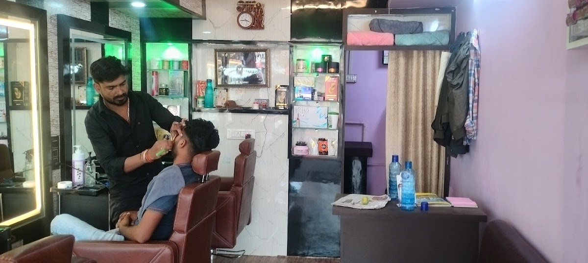 99 Smart Salon