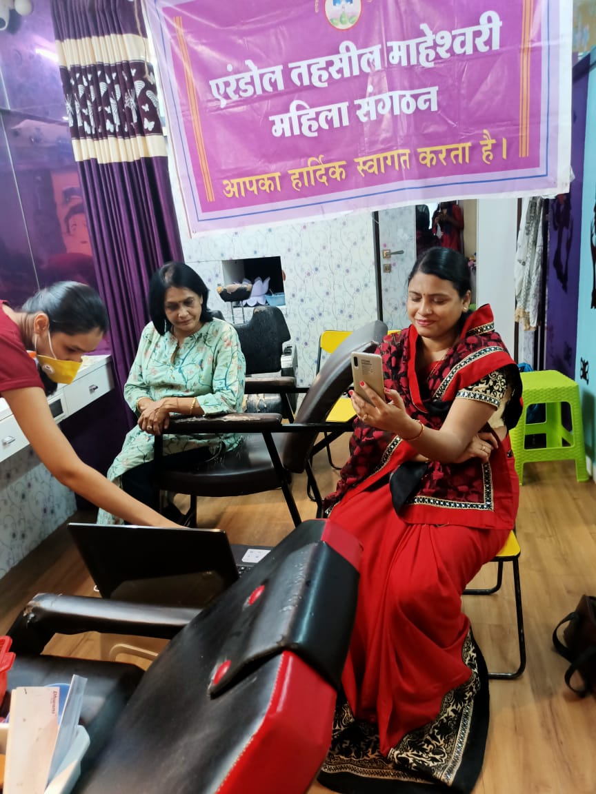 Priya Beauty Parlour