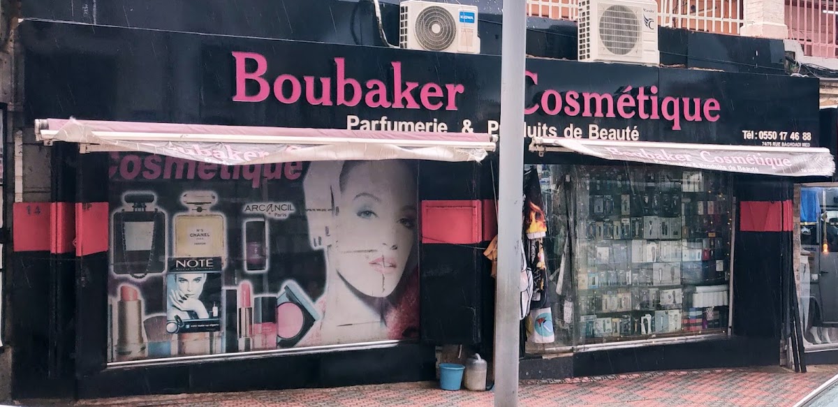 Boubaker Cosmetique