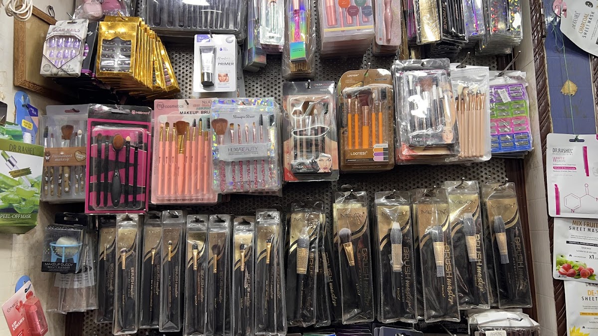 Blush Cosmetics
