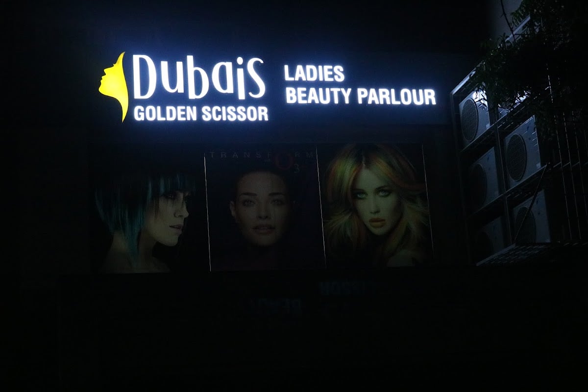Dubais Golden Scissors Ladies Beauty Parlour
