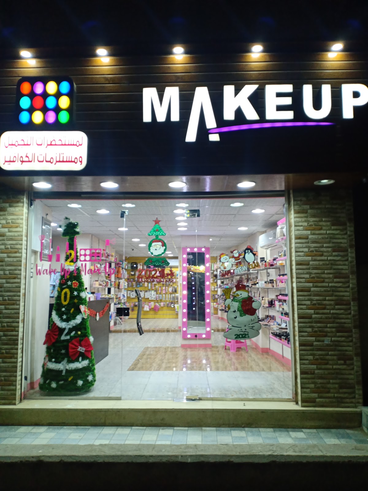 Makeup
