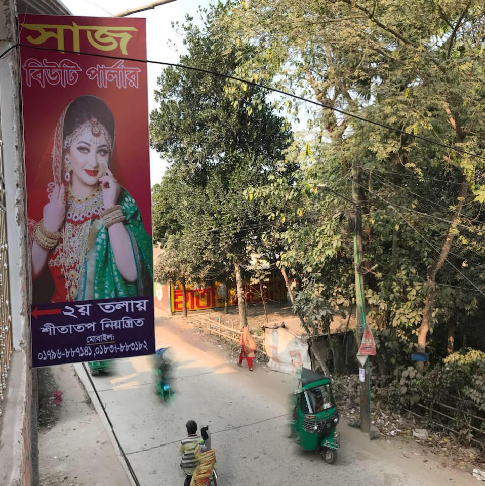 Saaj Beauty Parlour