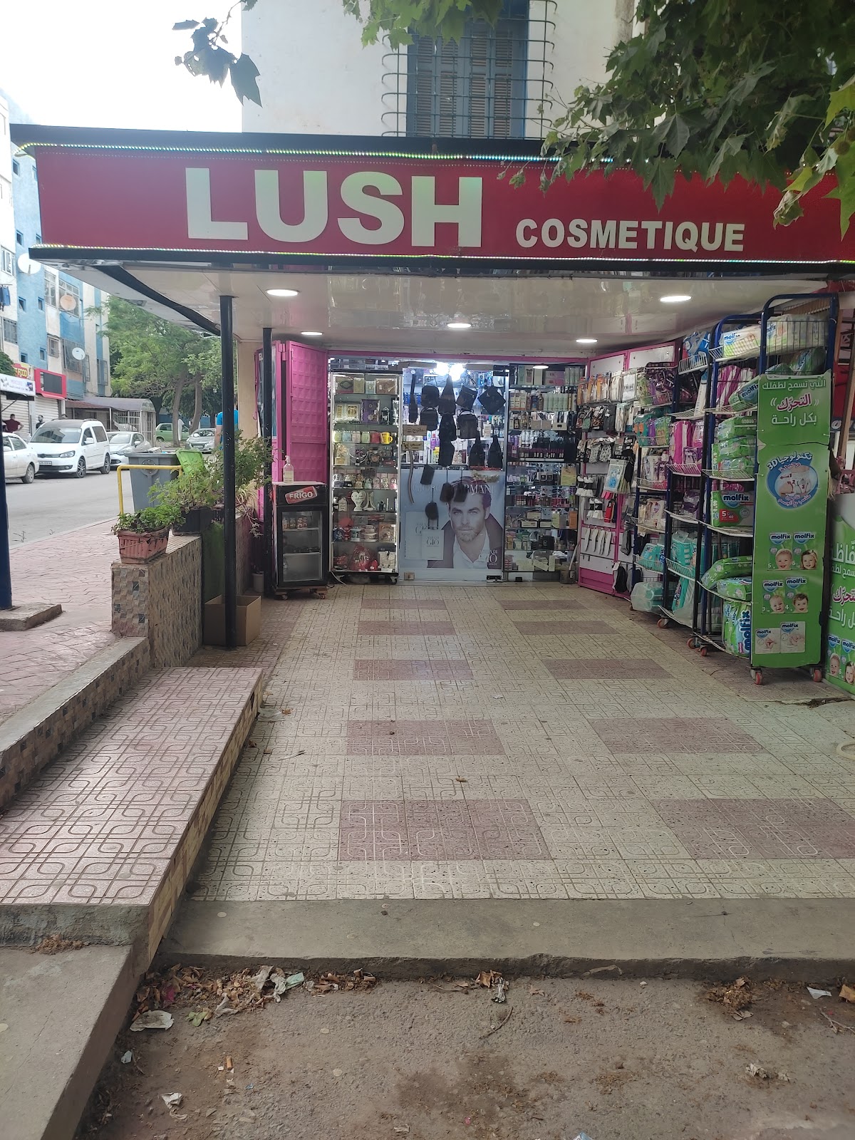 Lush Cosmetique