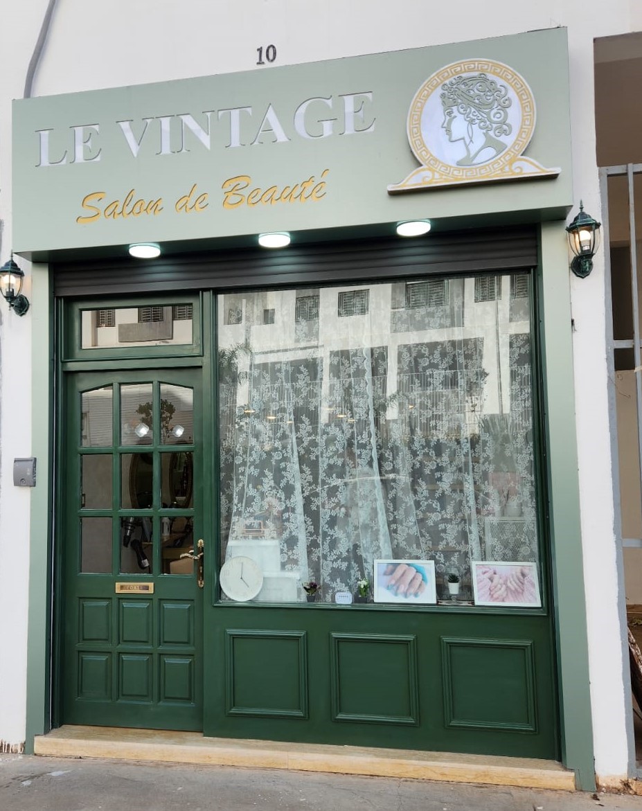 Le Vintage