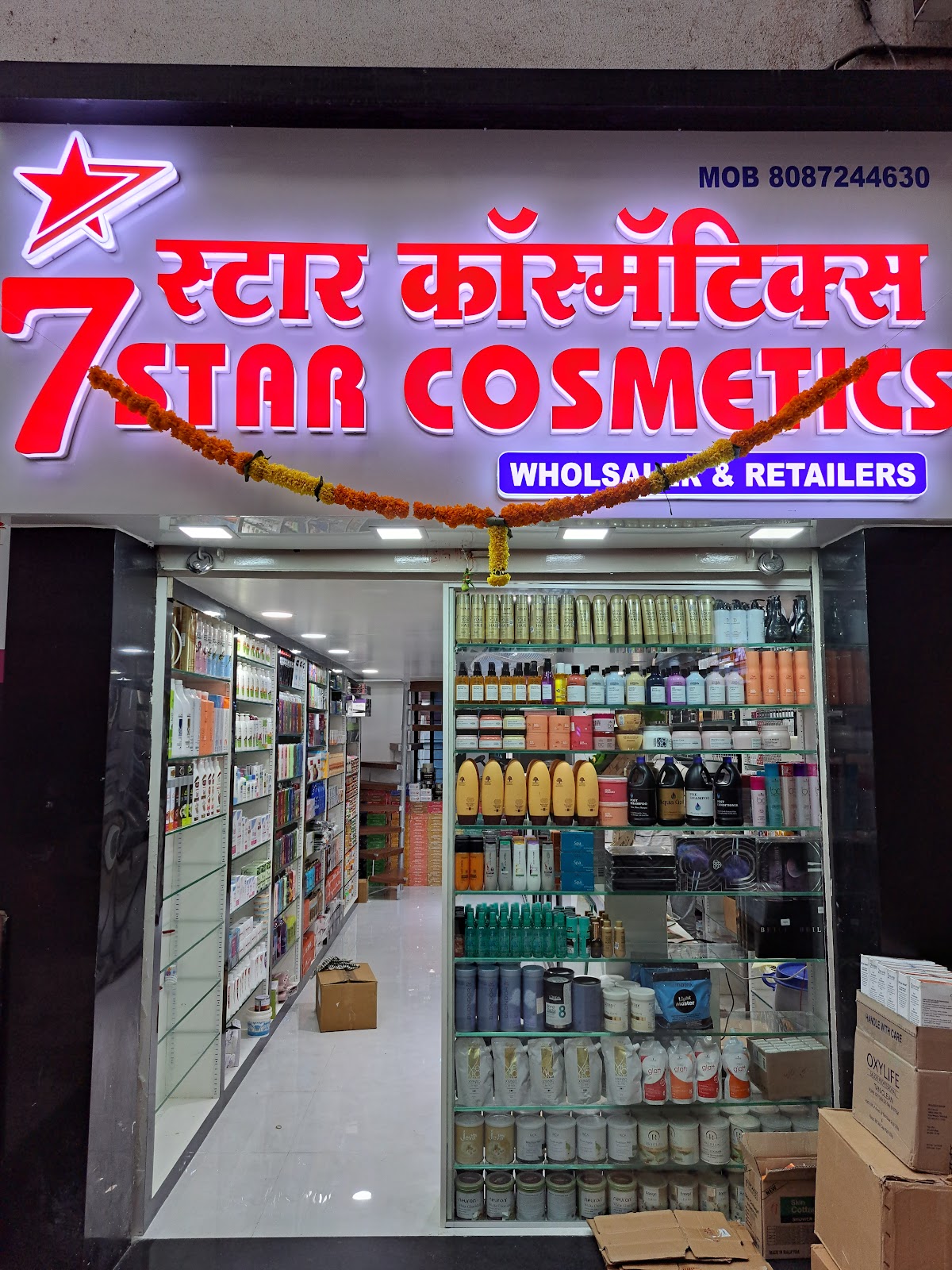 7 Star Cosmetics 2