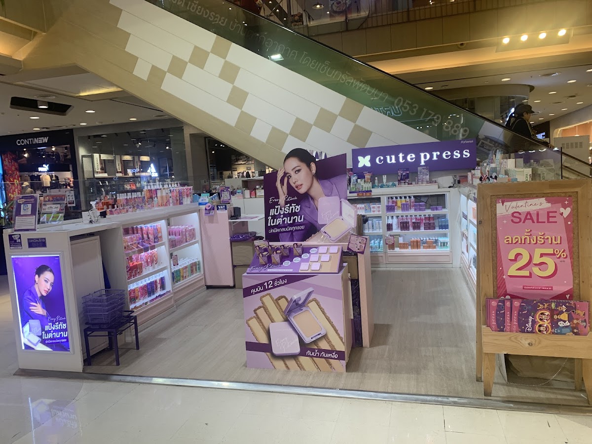 Cute Press @ Central Chiangrai