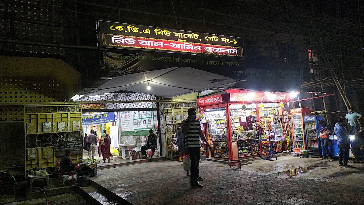 Apshora Beauty Parlour New Market Branch