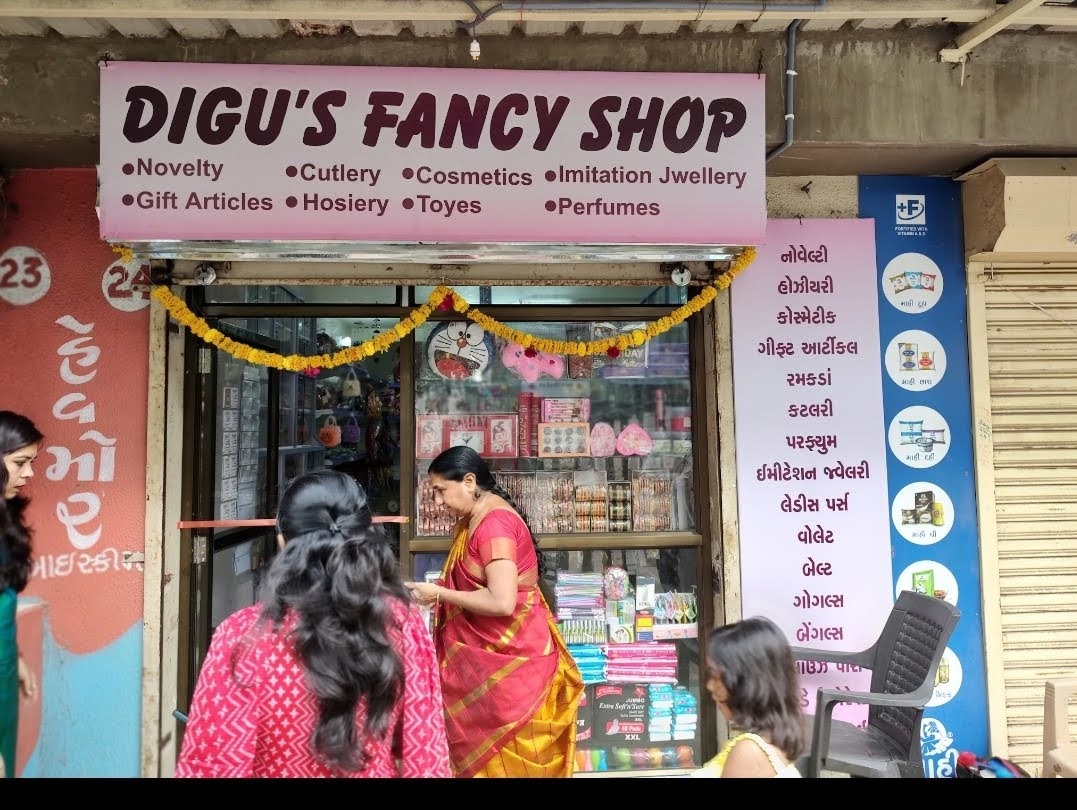 Digu's Fancy Shop