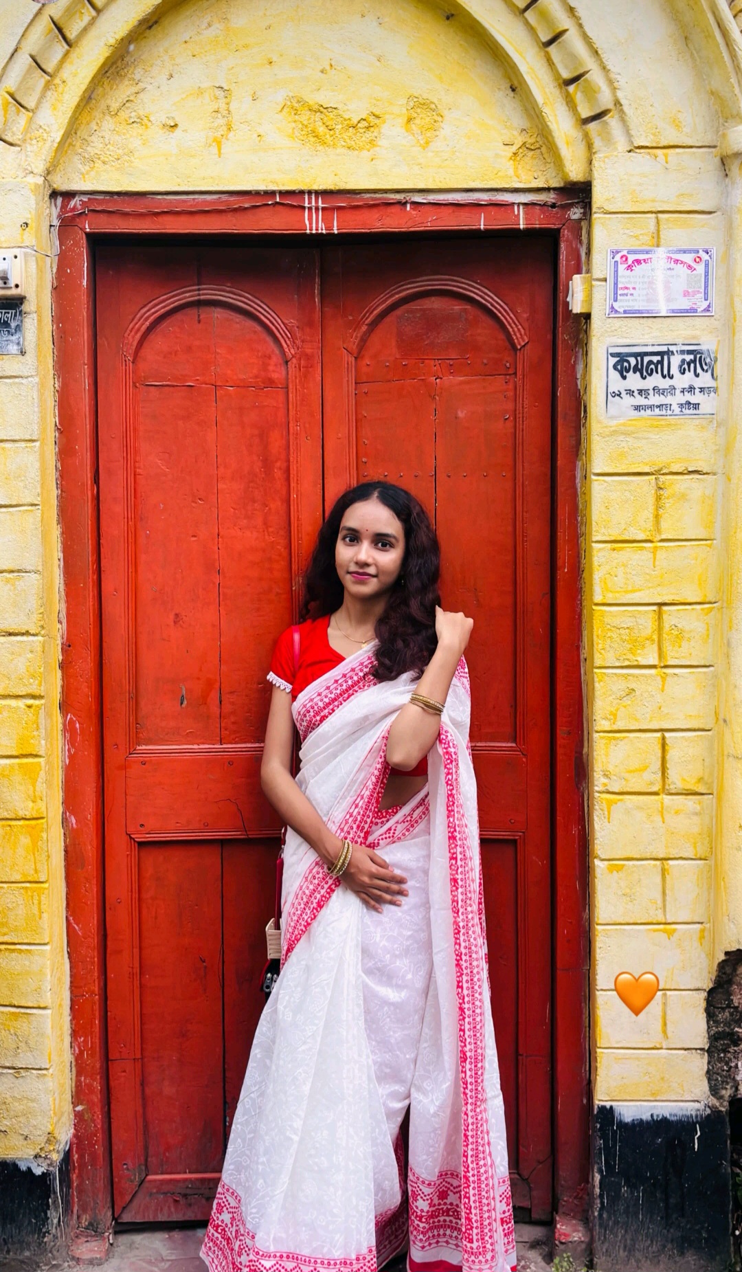 Dipa Beauty Parlor