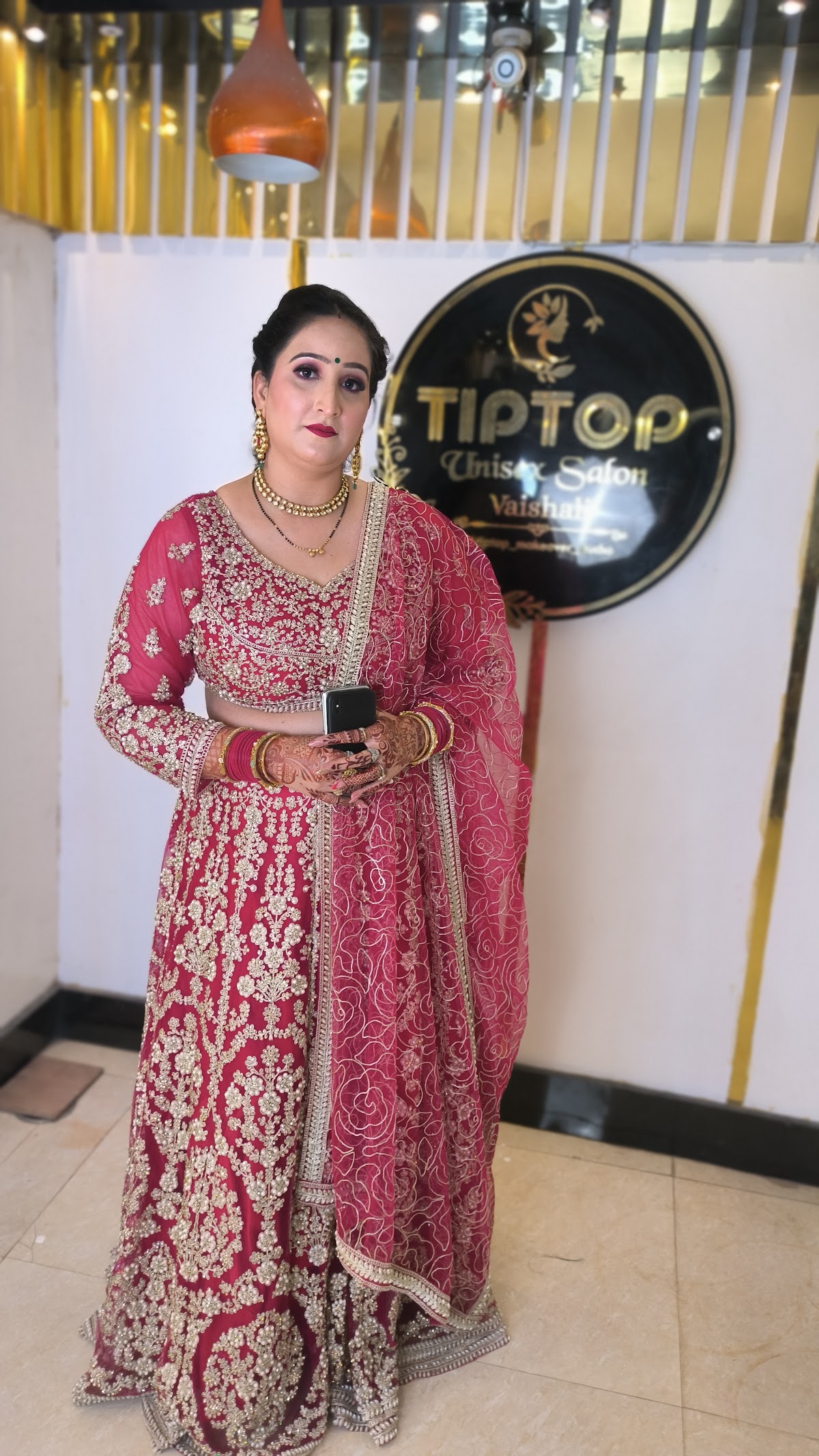 Tip top Pro plus Smart Salon