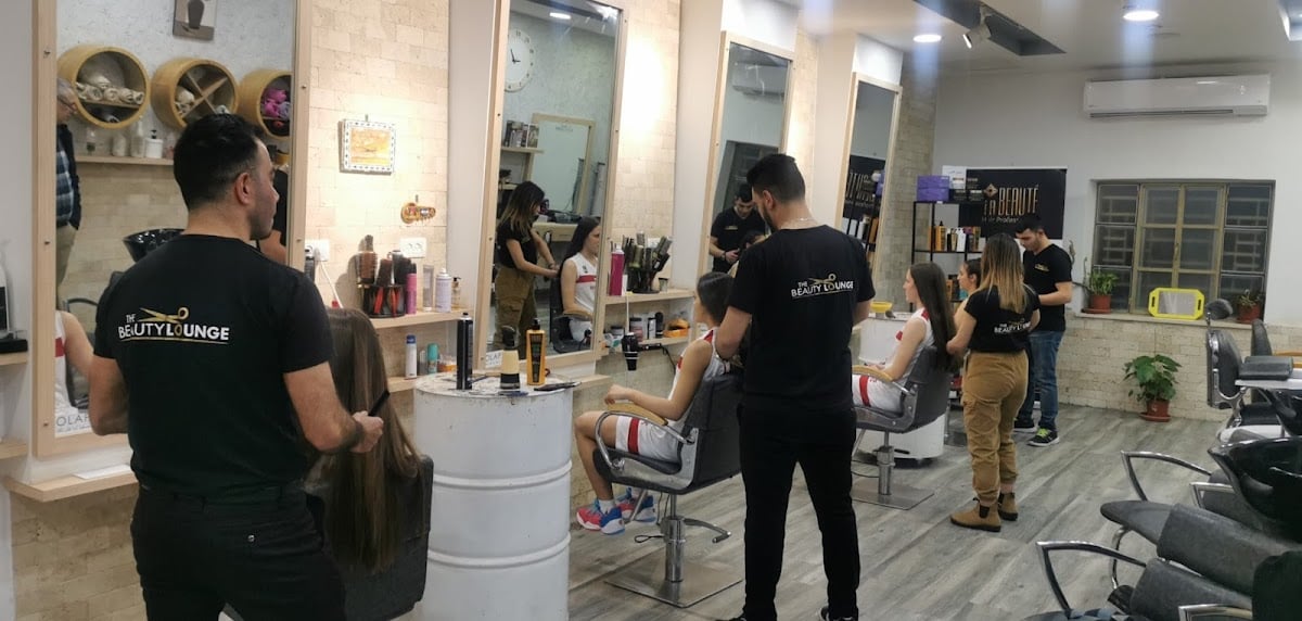 The Beauty Lounge