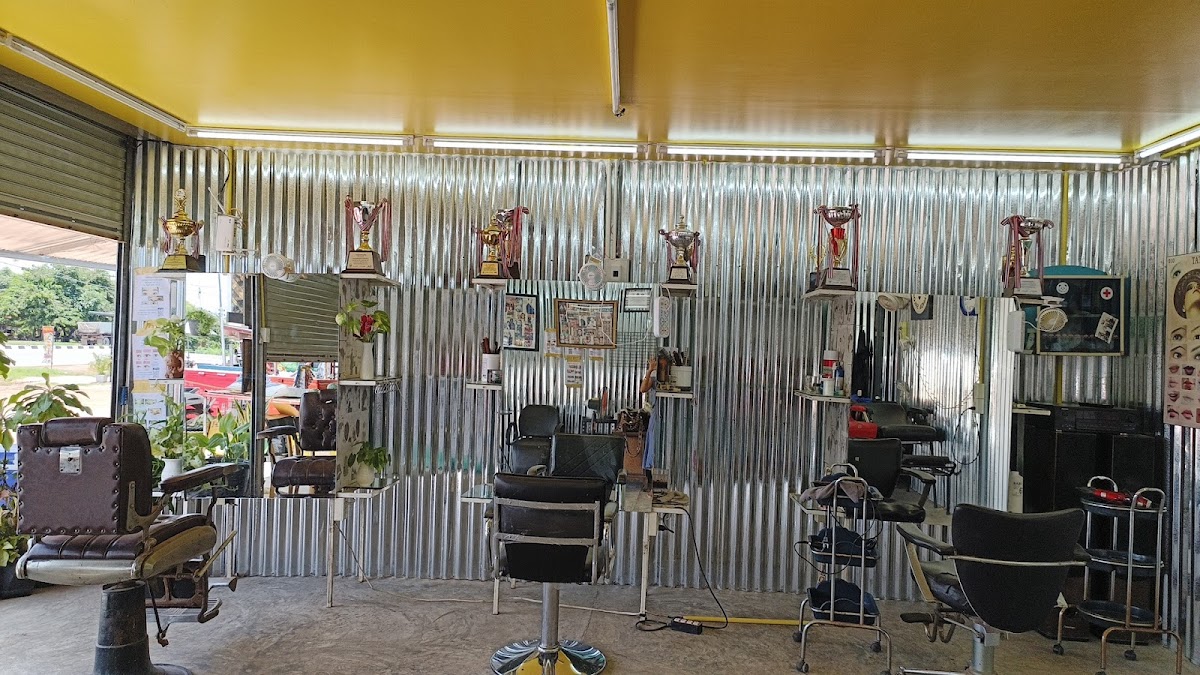 Panda Salon