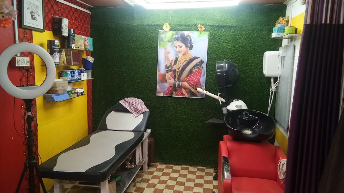 Anuroop Beauty parlour & Makeup Studio