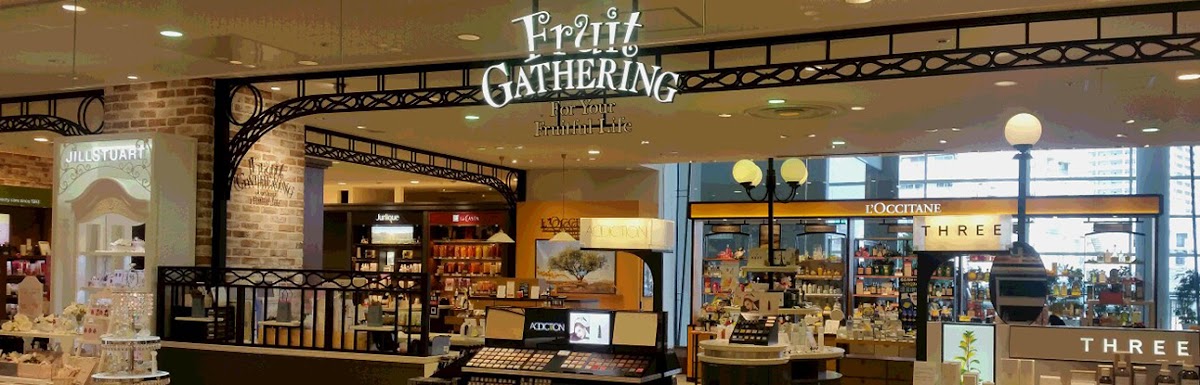 Fruit Gathering Nishinomiya Hankyu