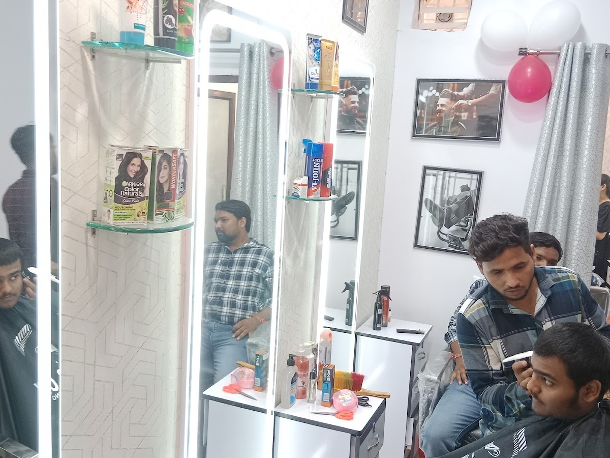 The Style Lounge