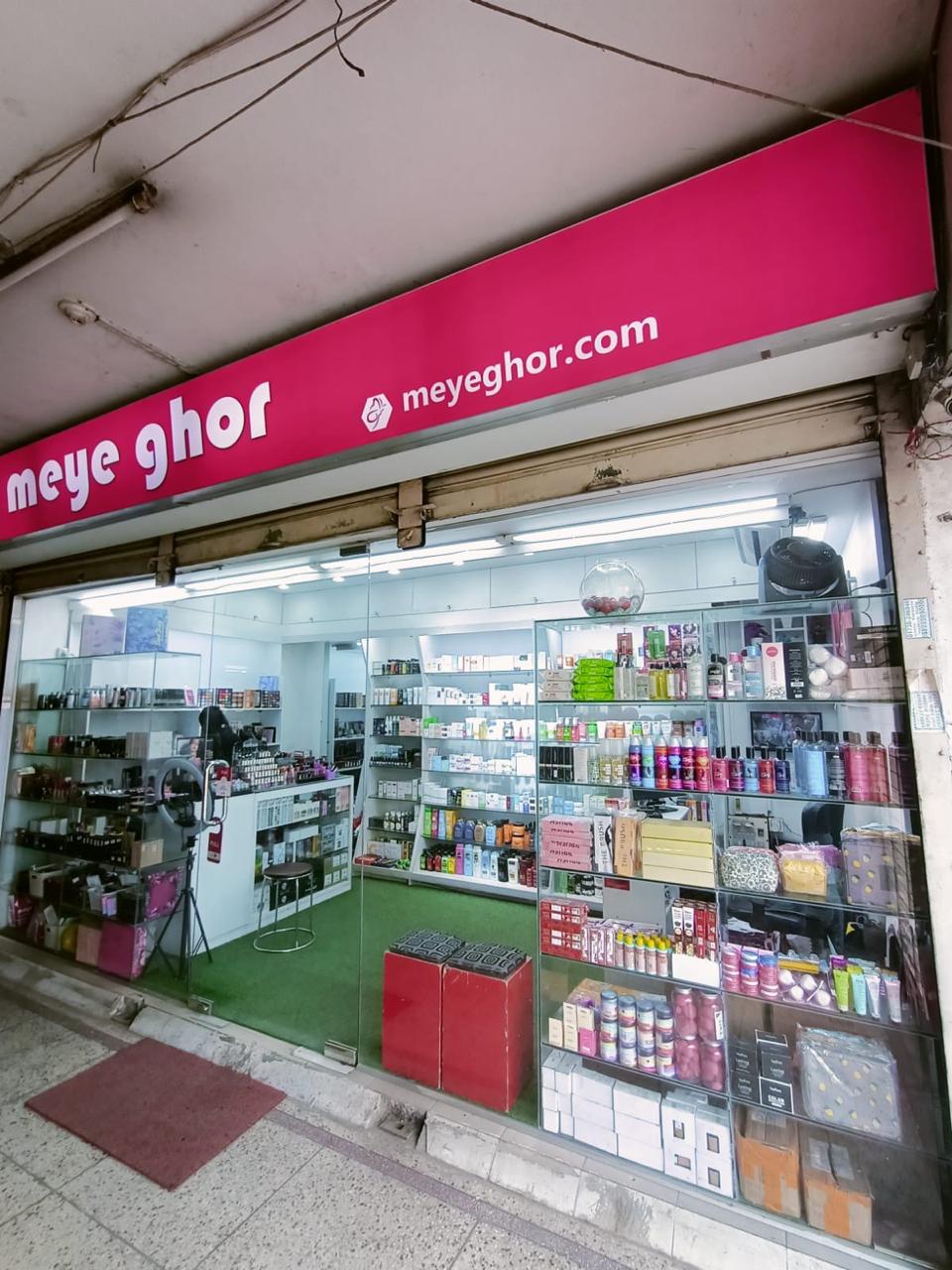 Meye Ghor