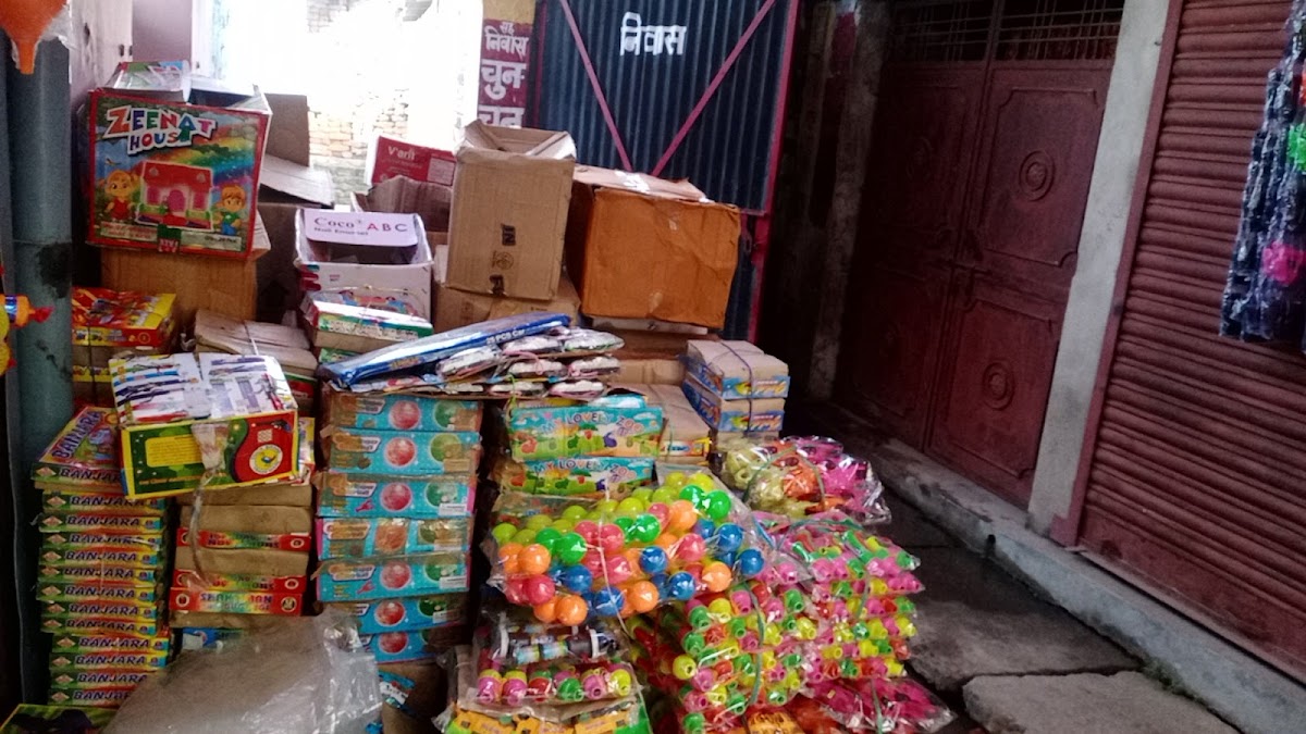 Mama Ji Manihari Shop