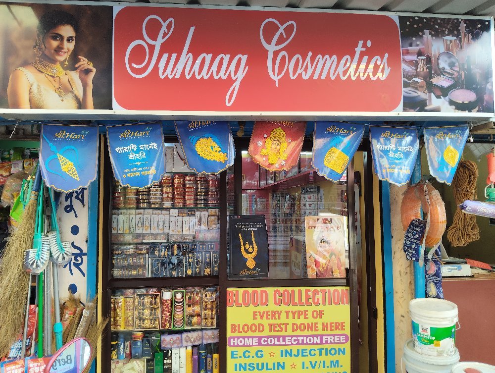 Suhaag Cosmetics