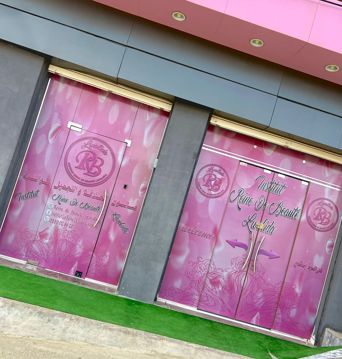 Institut la reine de beauté lwalida