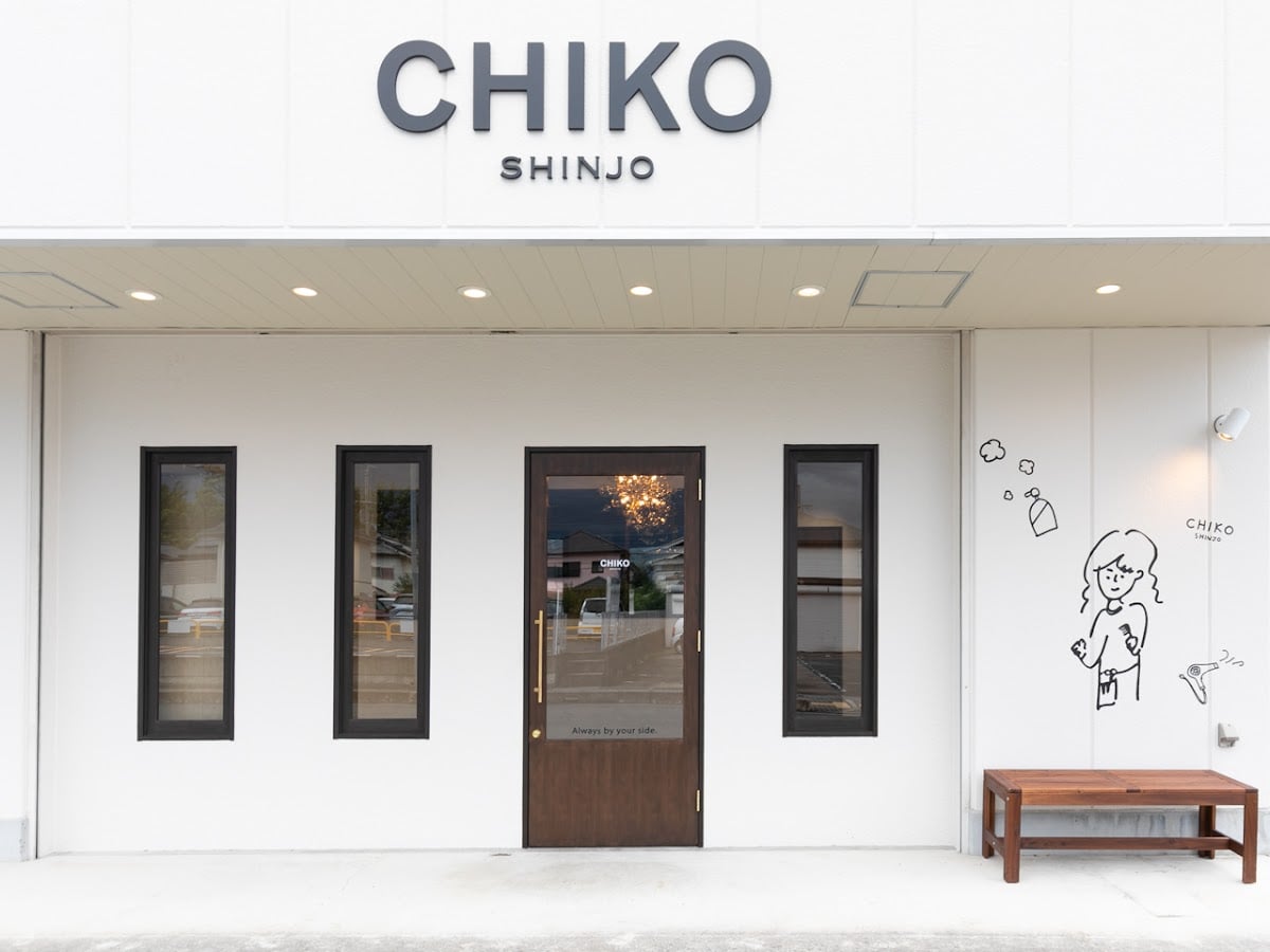 CHIKO SHINJO