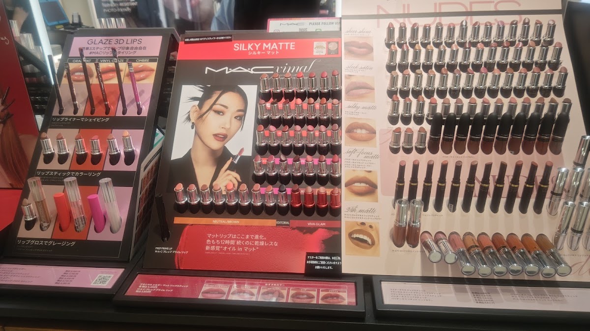 MAC Cosmetics
