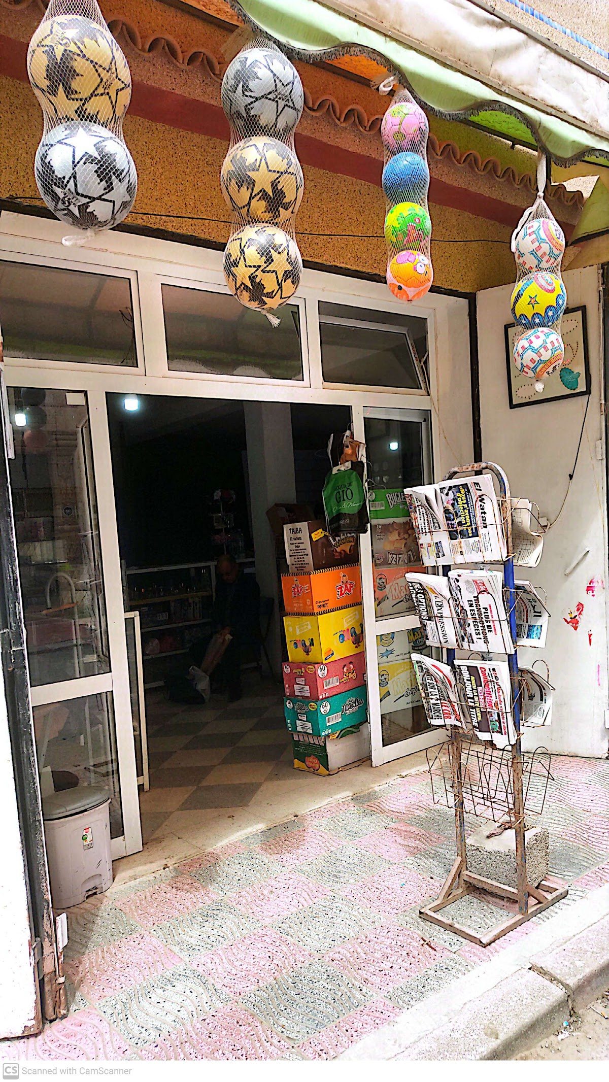 Bob Cosmetique