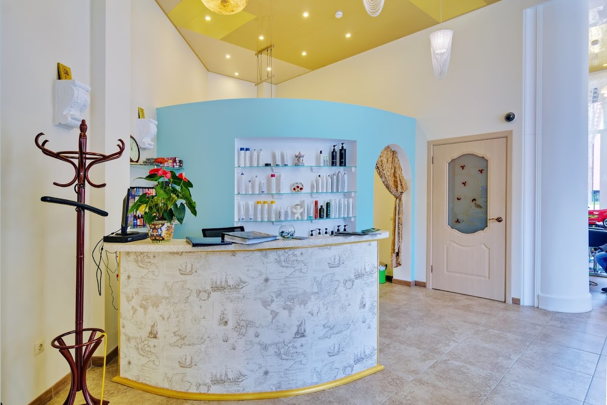 Beauty Studio Ertsgamma