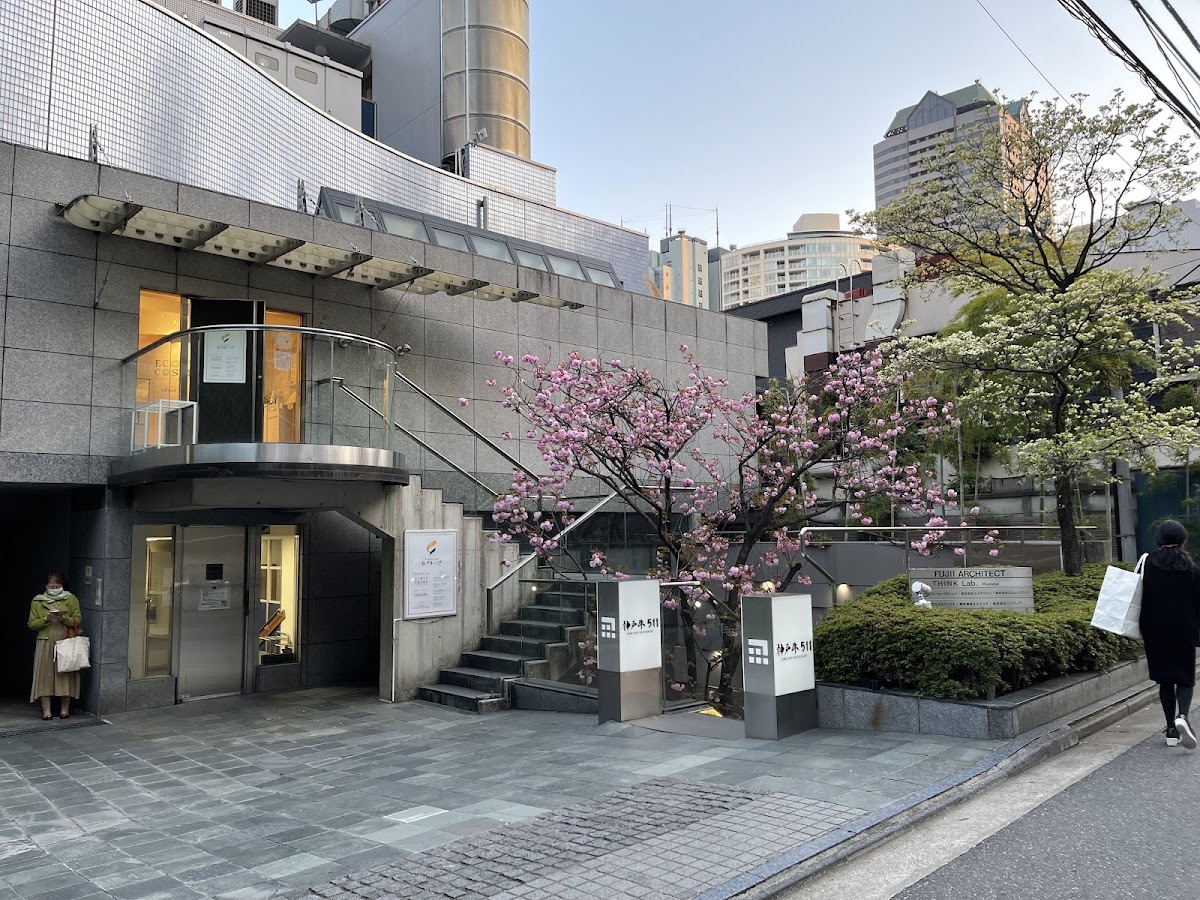 ELLIE Akasaka - Japanese Cosmetics Shop