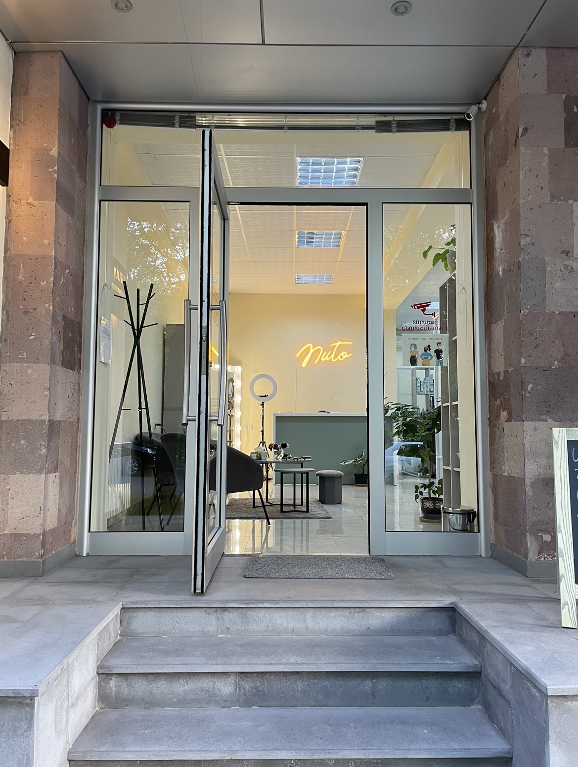 Nuto Beauty Salon