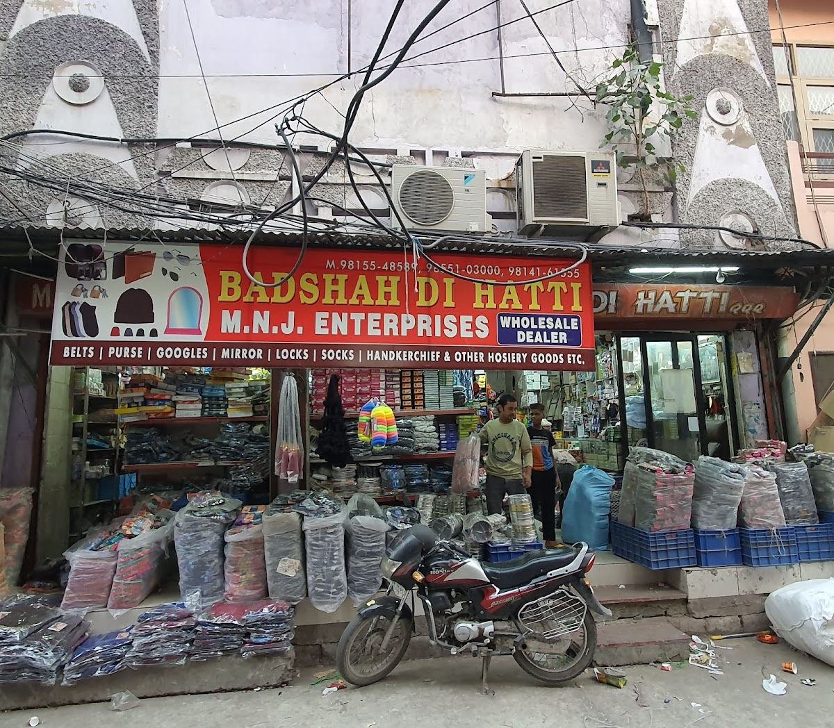 Badshah di hatti