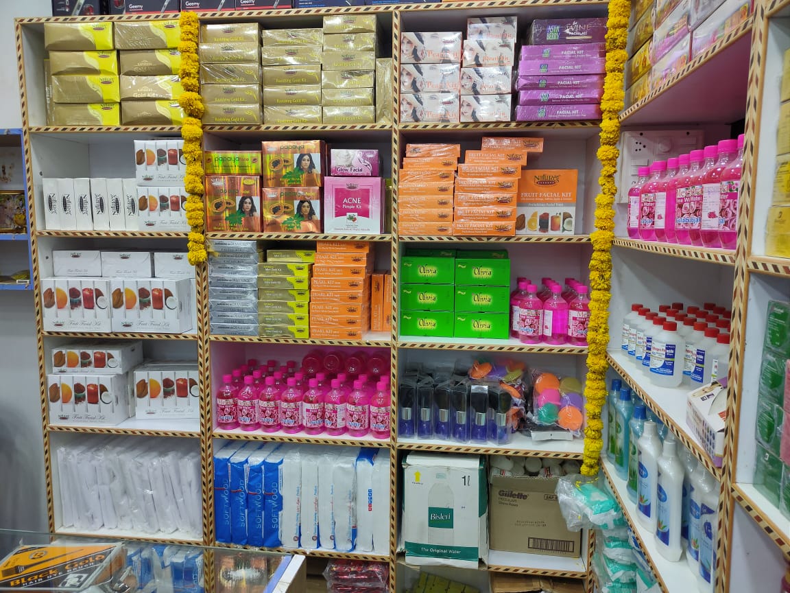 Sree Mega Beauty Centre