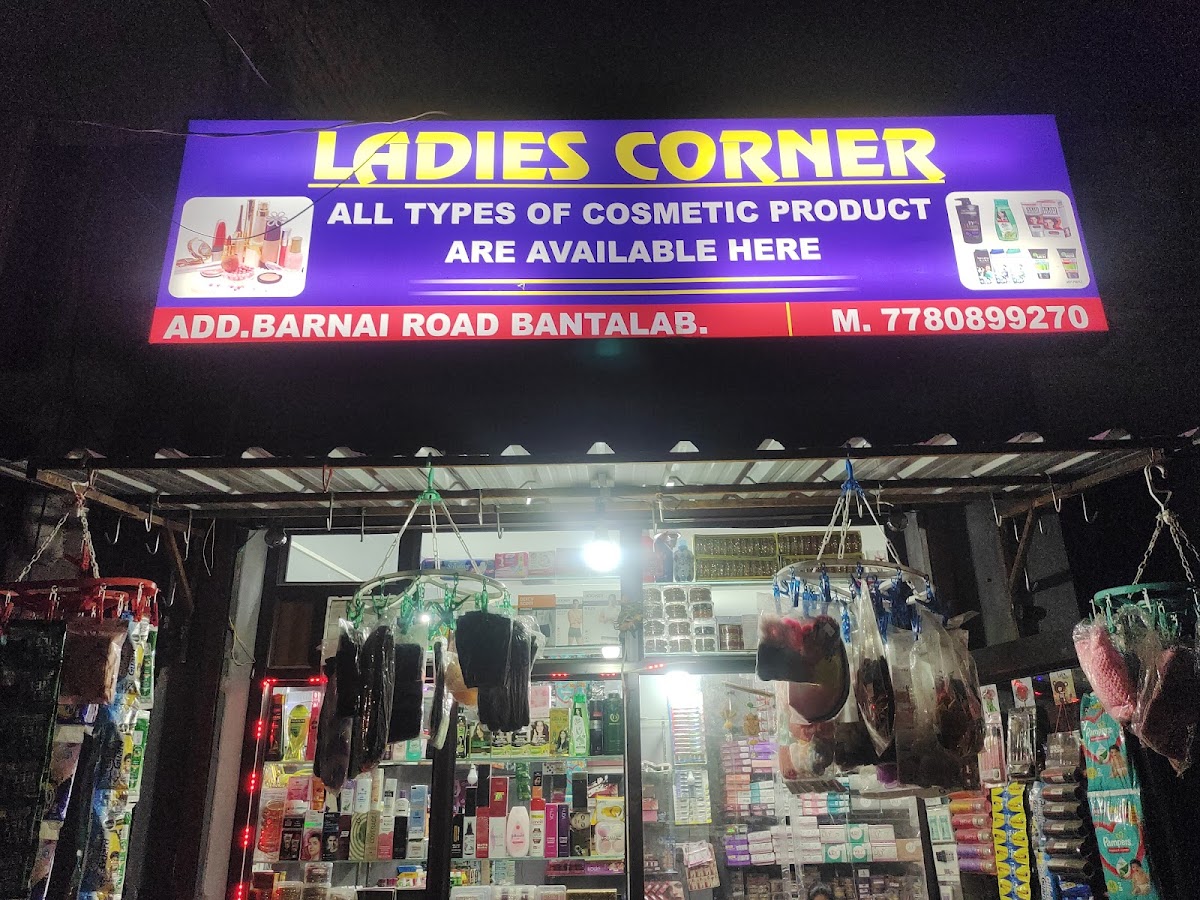 Ladies Corner