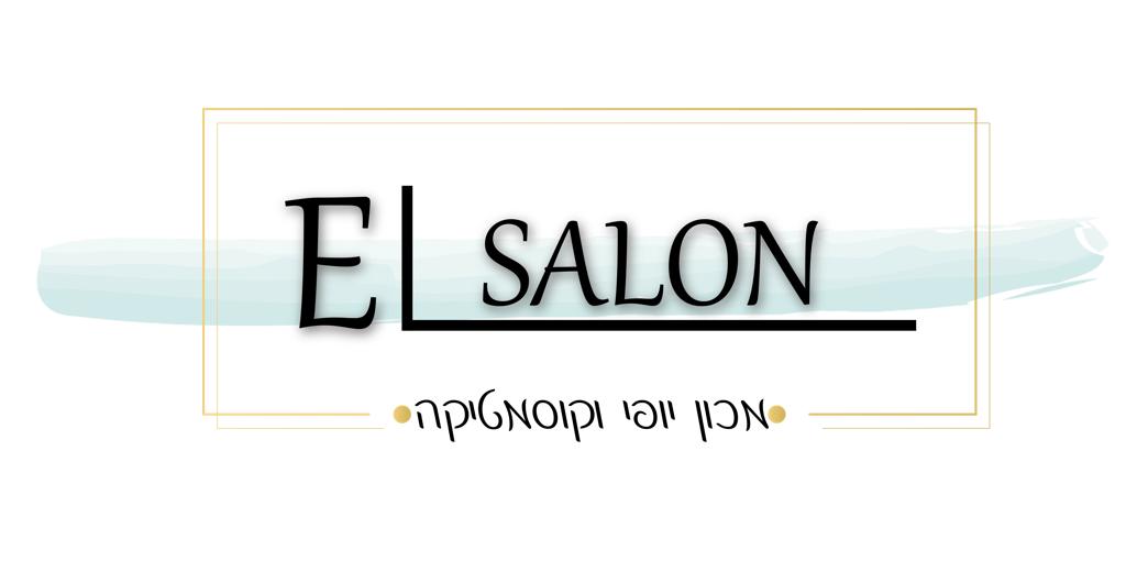 ELSALON