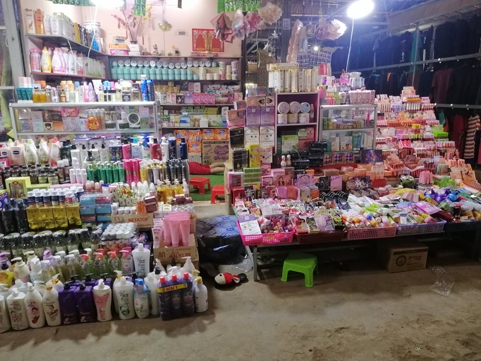 Chea Leak Cosmetics
